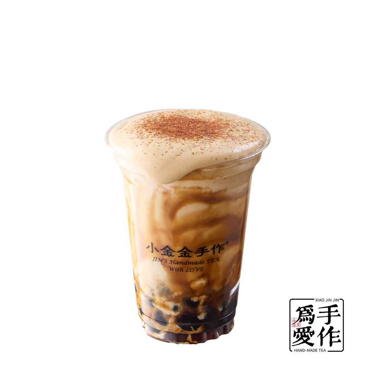 啡云顶·红茶牛乳
