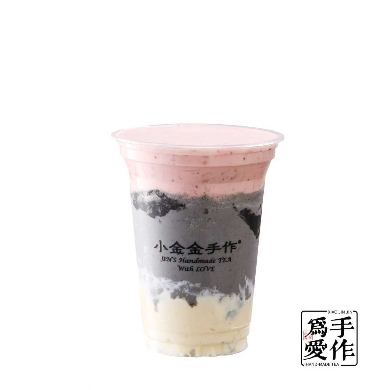 双果黑糯杯