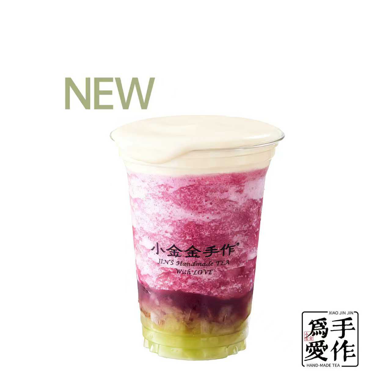 芝芝·满杯葡萄