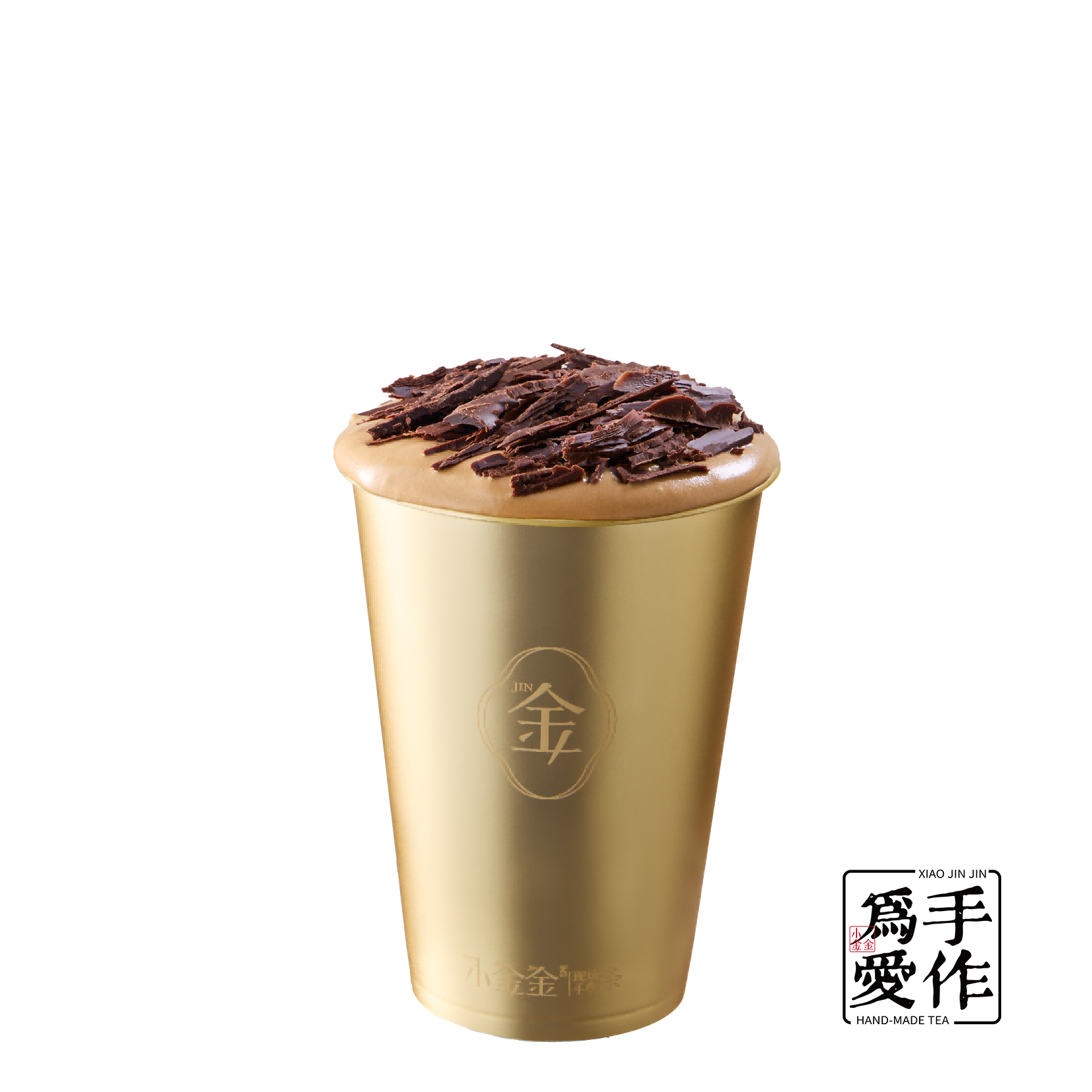 PUPU黑巧热可可