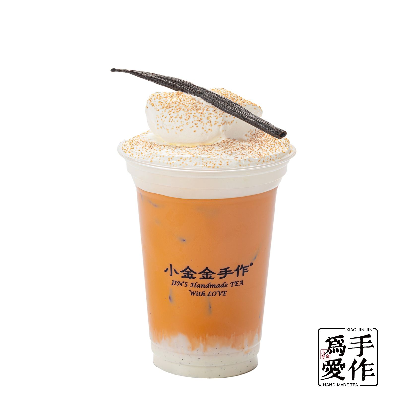 香草籽泰奶
