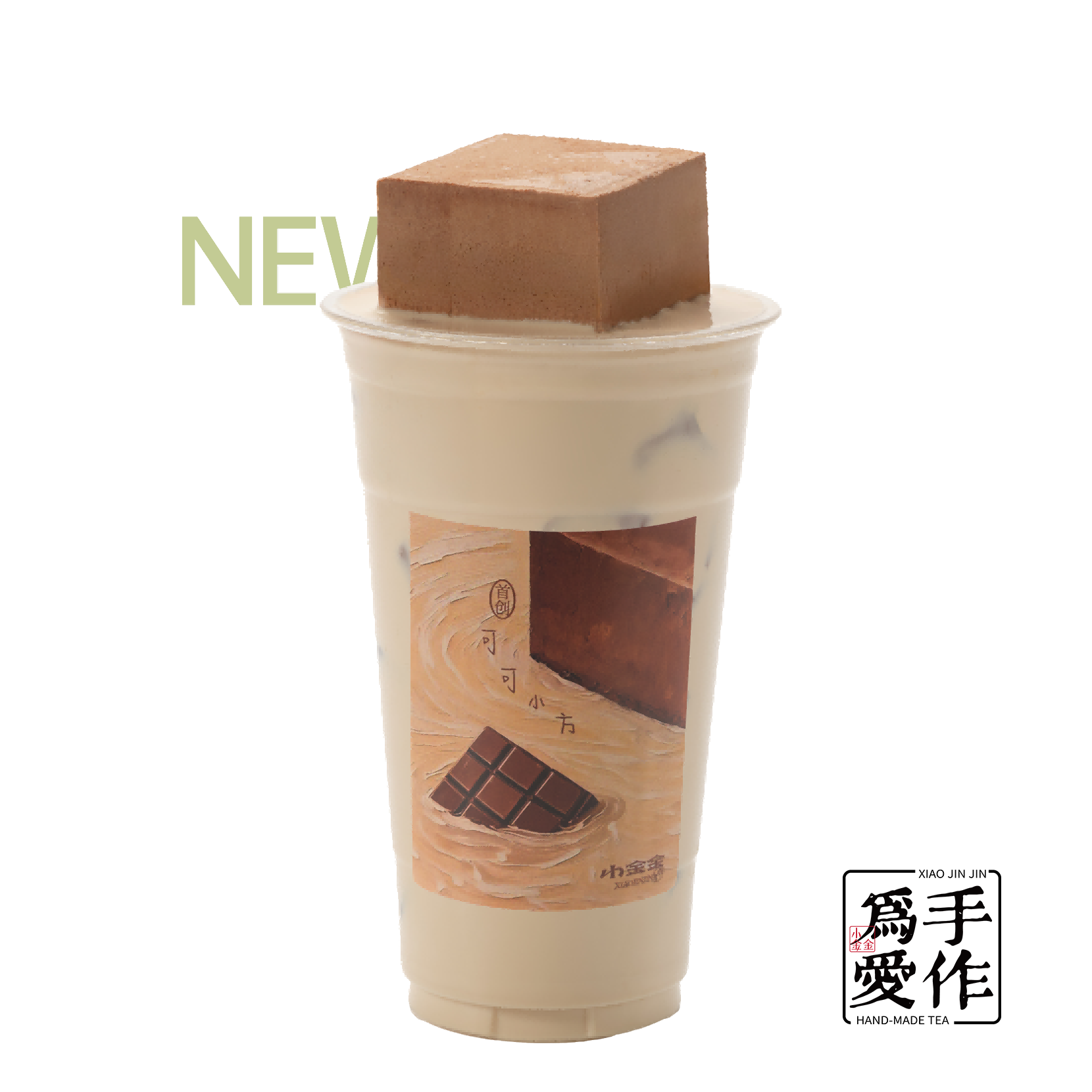首创可可小方