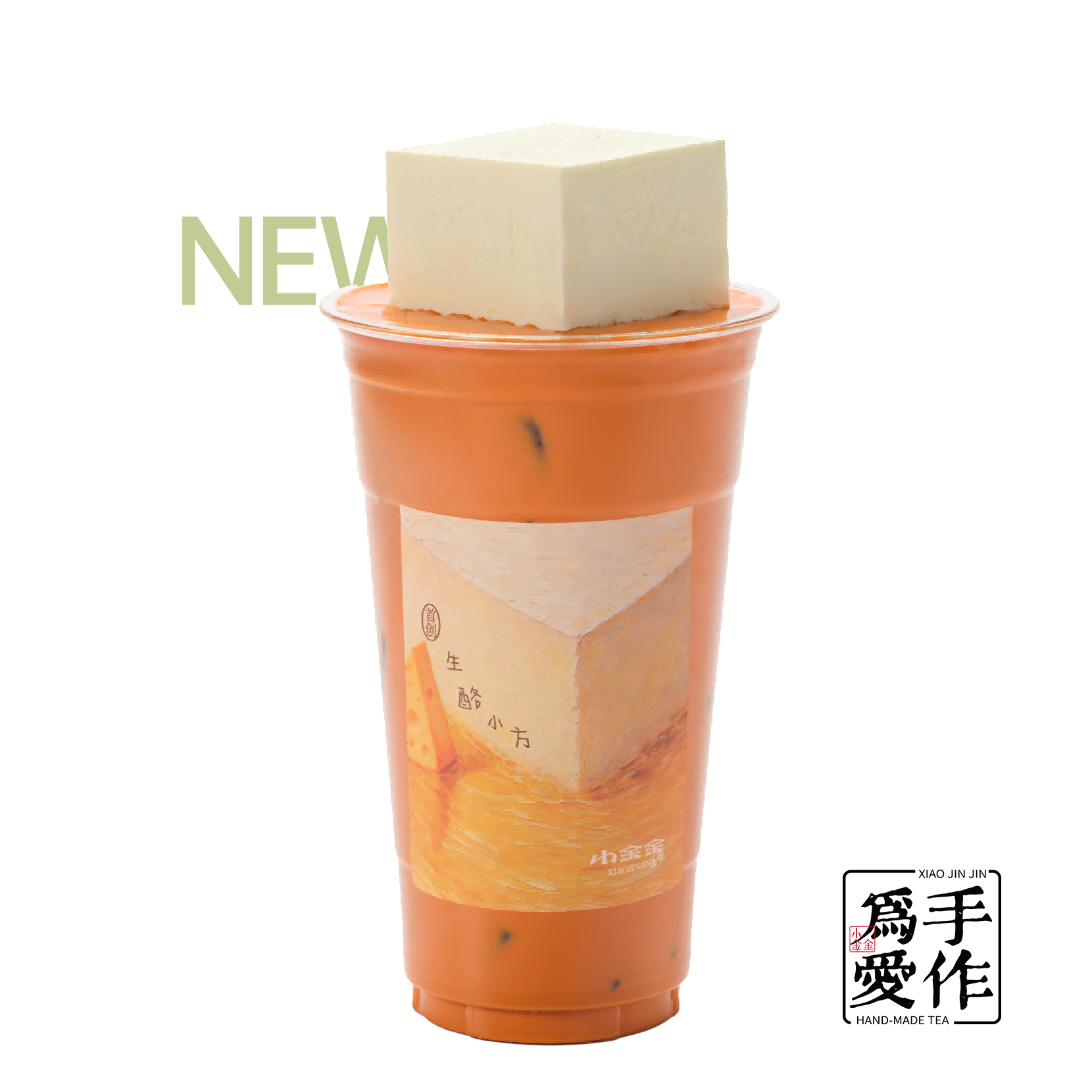 首创生酪小方