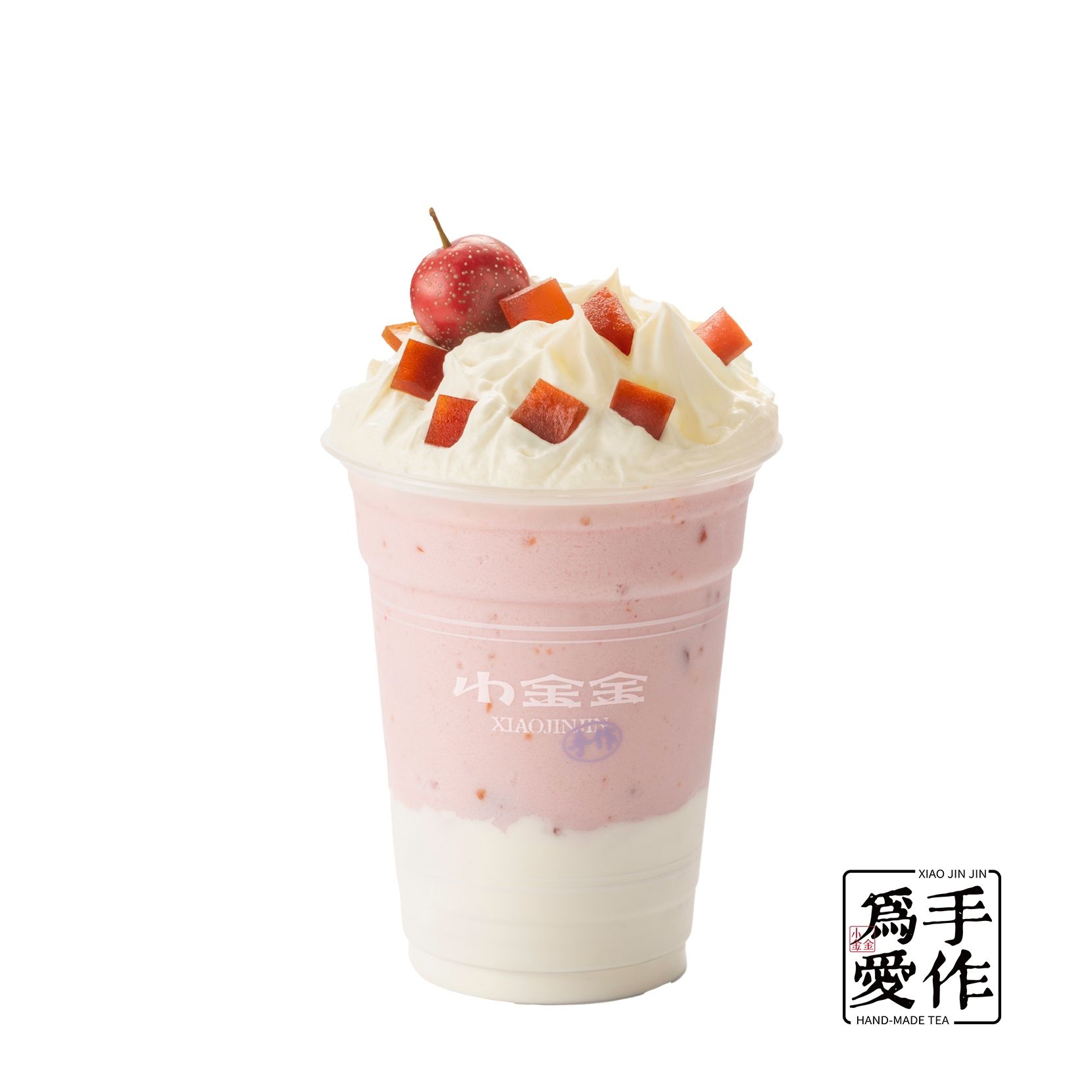 草莓山楂酸奶昔