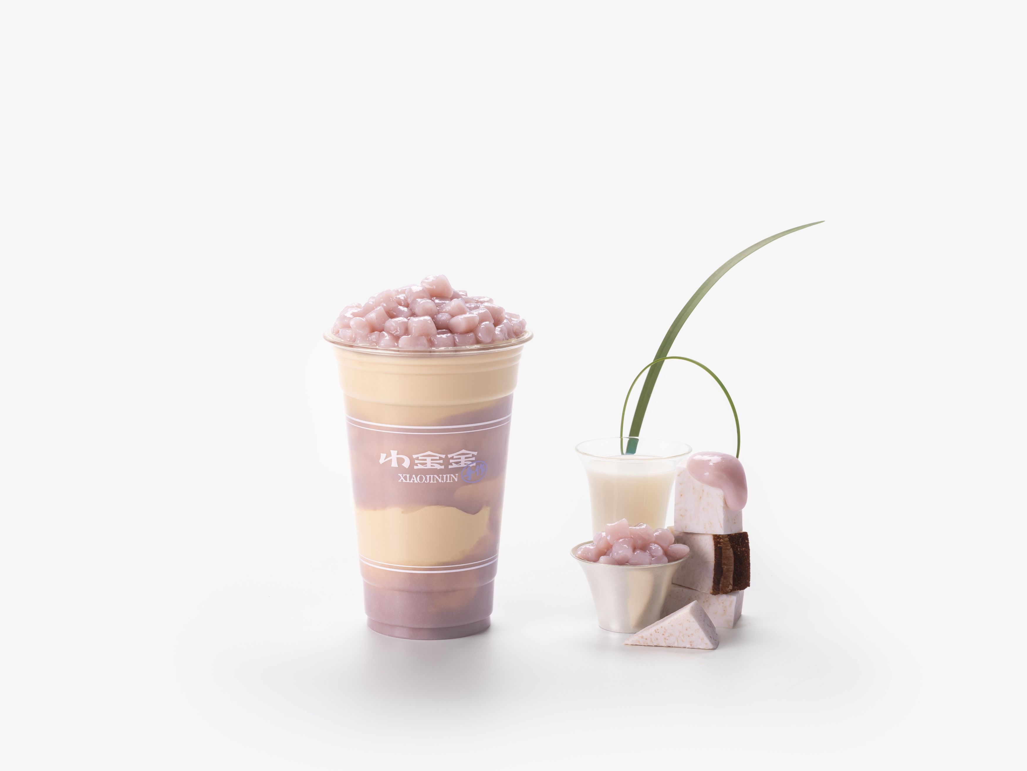 芋圆鲜牛乳茶