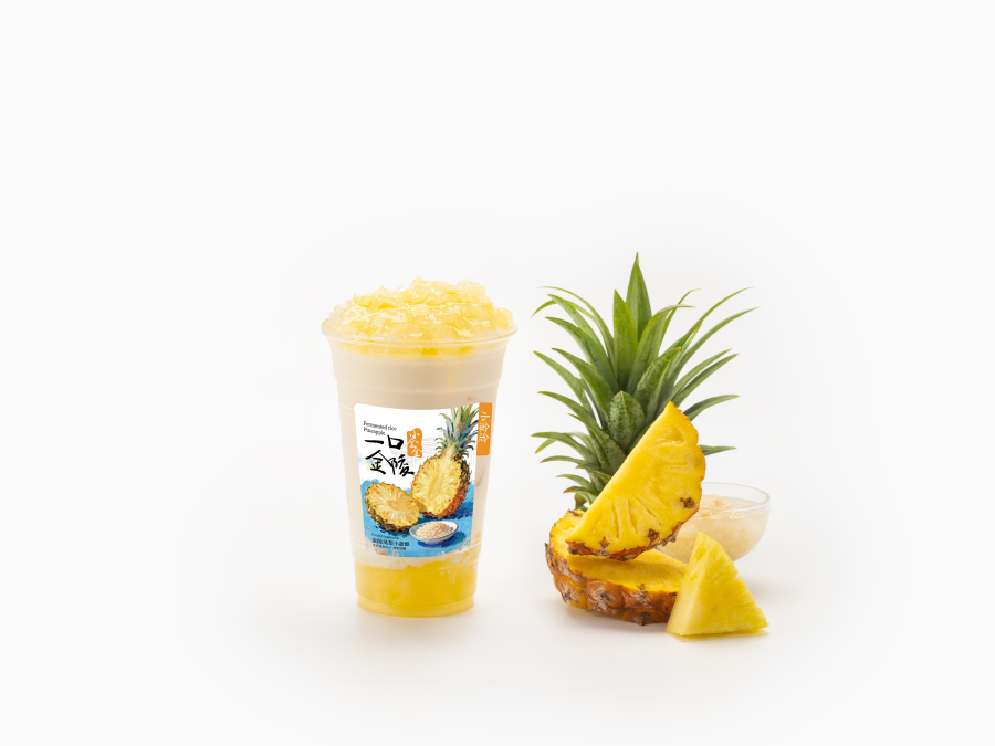 金陵凤梨小甜酿