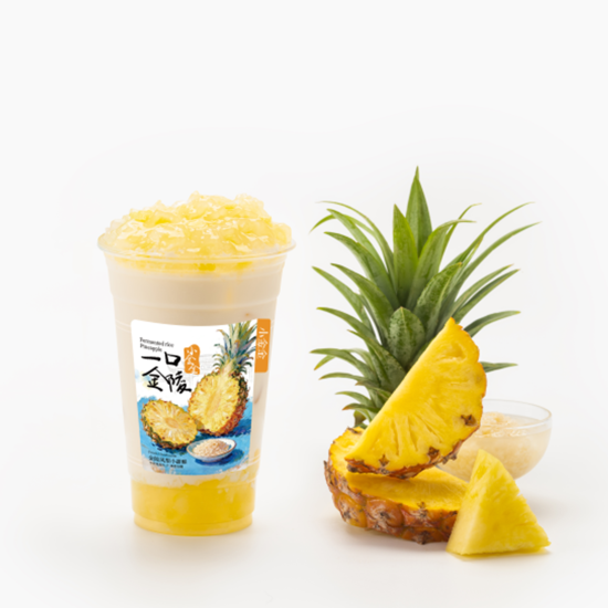 金陵鳳梨小甜釀