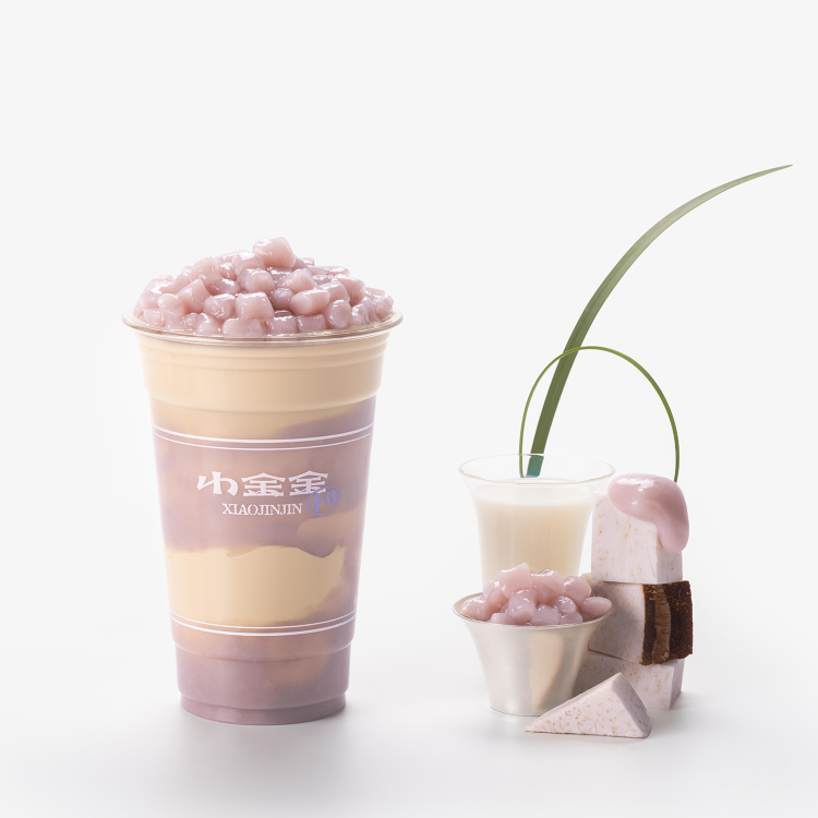 芋圓鮮牛乳茶