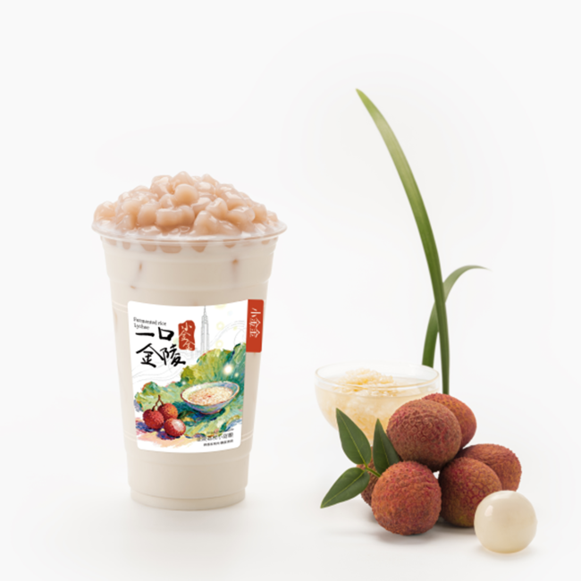 金陵荔枝小甜釀