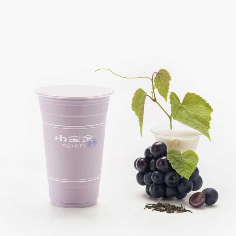 浮光·紫韵葡萄冰奶