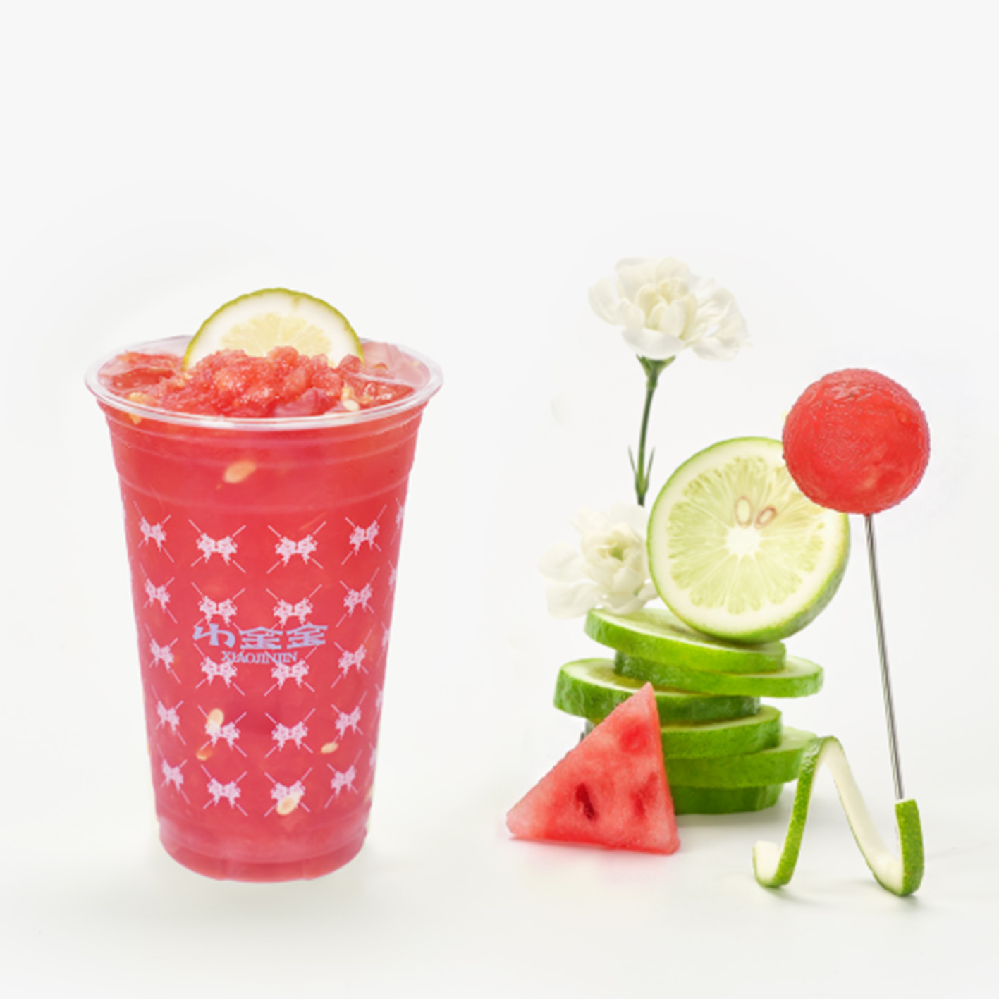 西瓜青柠冰茶
