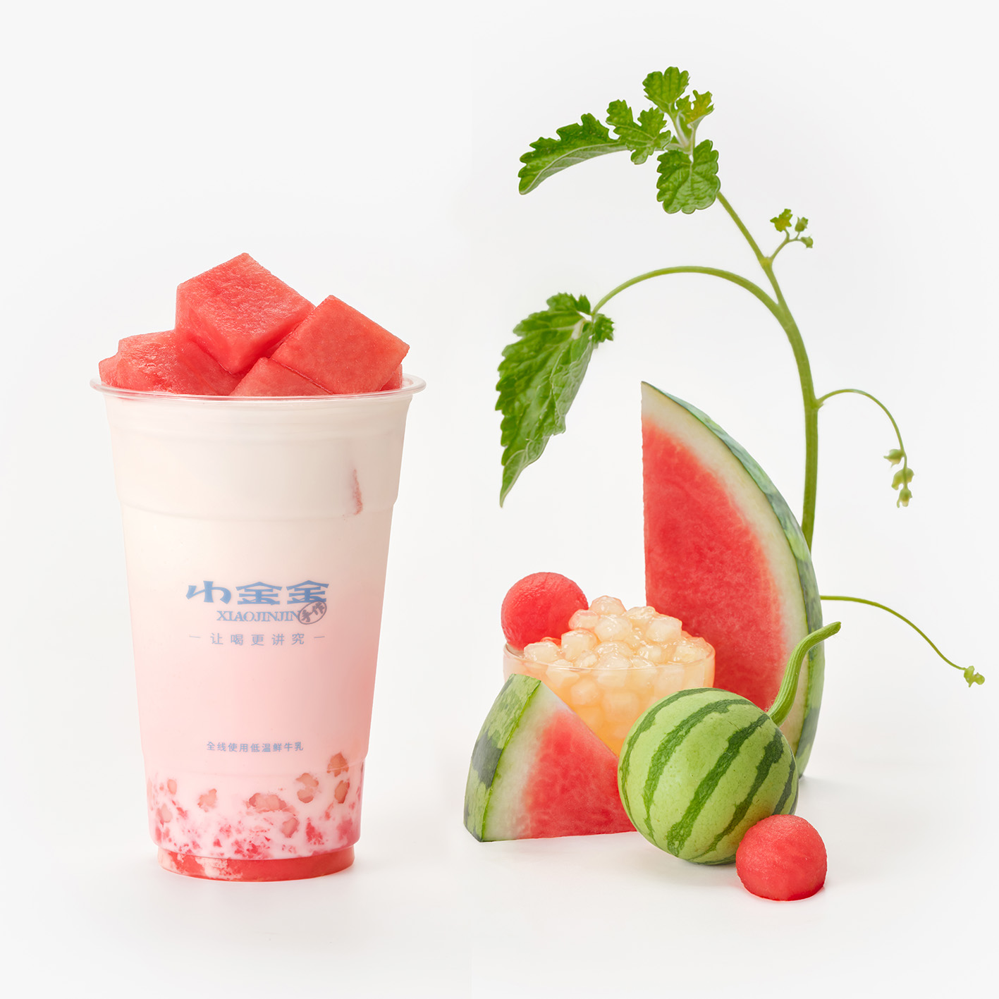 椰！大口西瓜清补凉