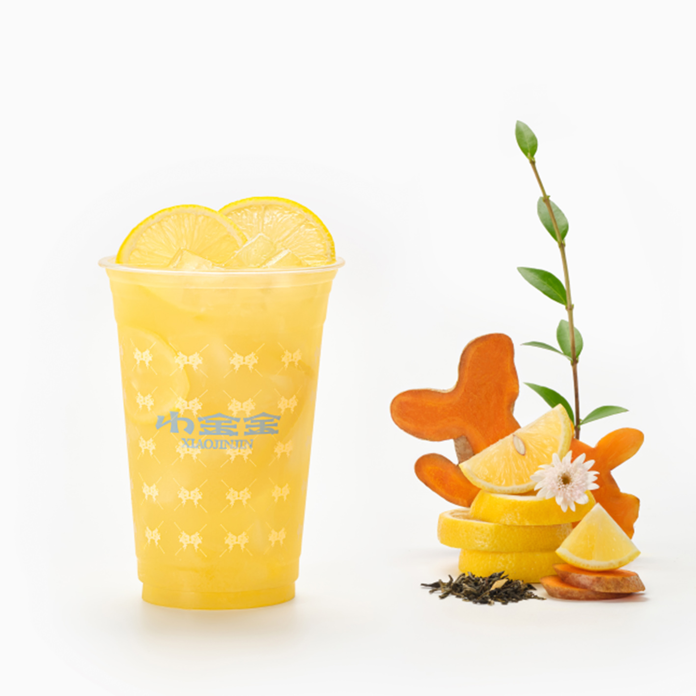小黄姜柠檬茶