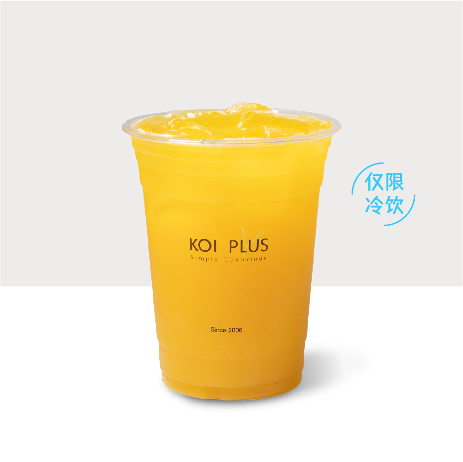 芒果青观音