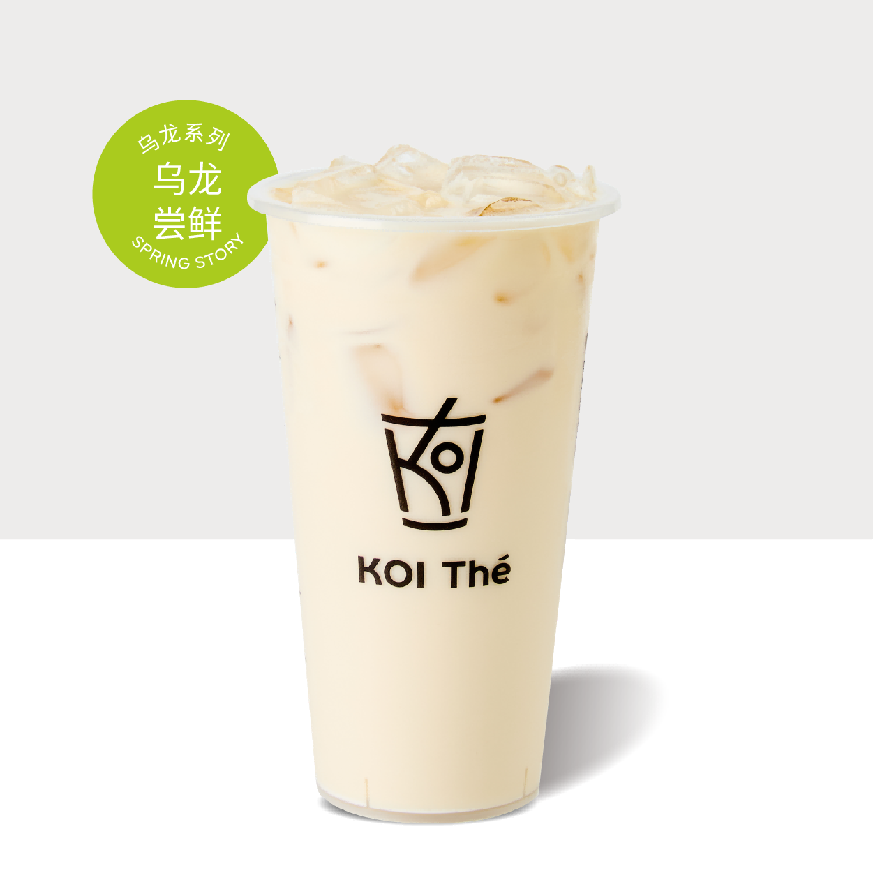 金乌龙奶茶