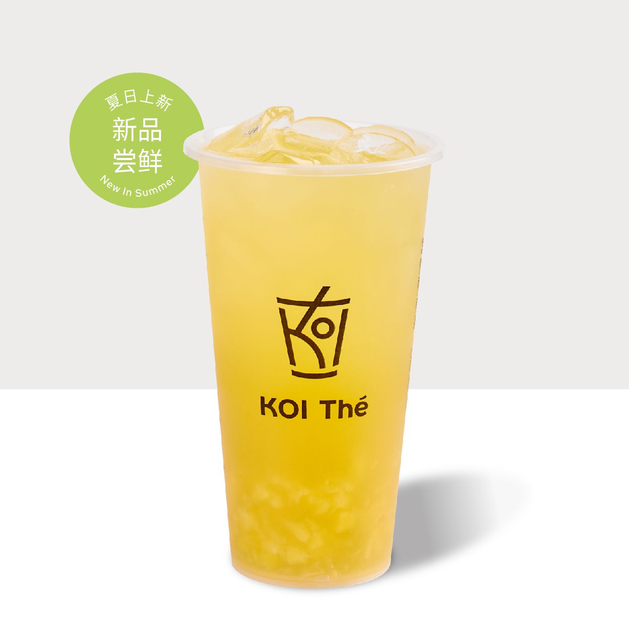 青李凤梨冰茶