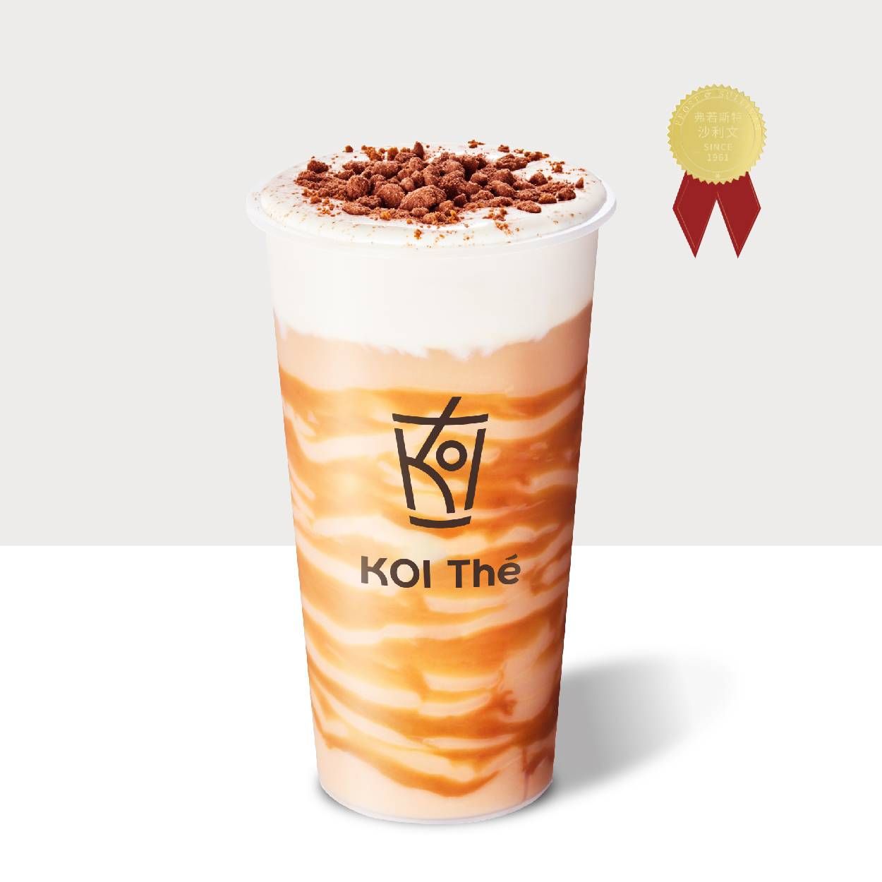 饼干奶茶