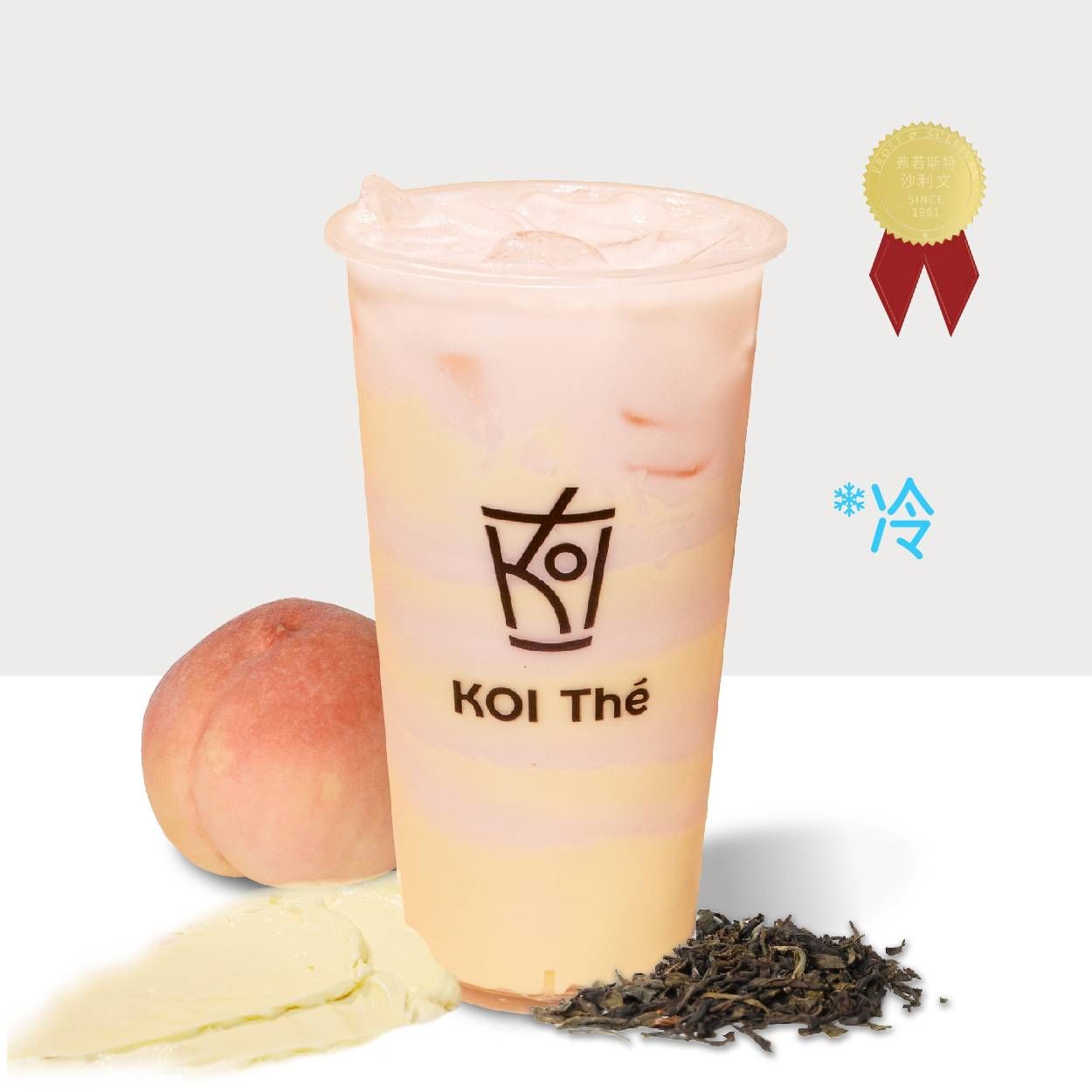 水蜜桃乳酪奶绿
