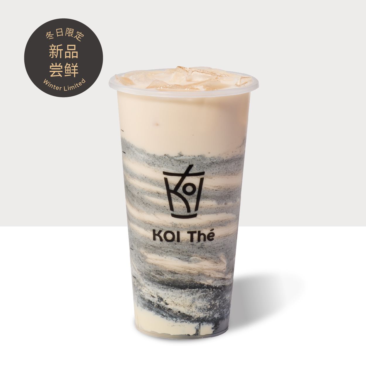 黑金乳酪金乌龙奶茶