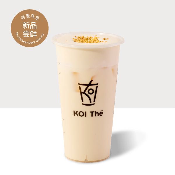 炒米荞麦乌龙咸奶茶