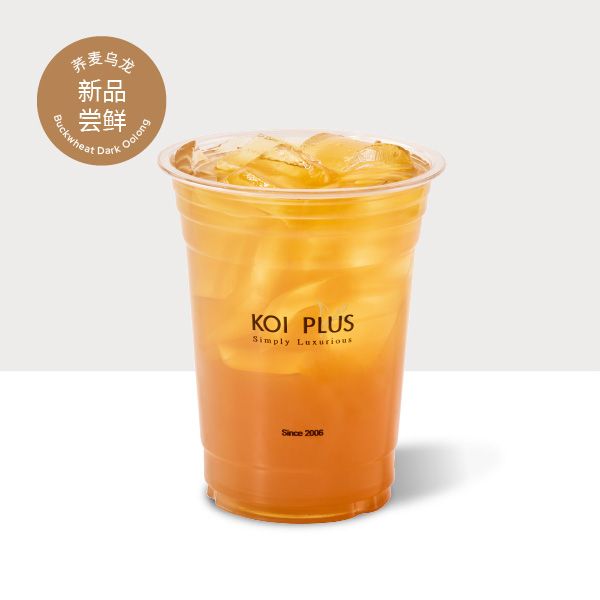 荞麦碳乌龙