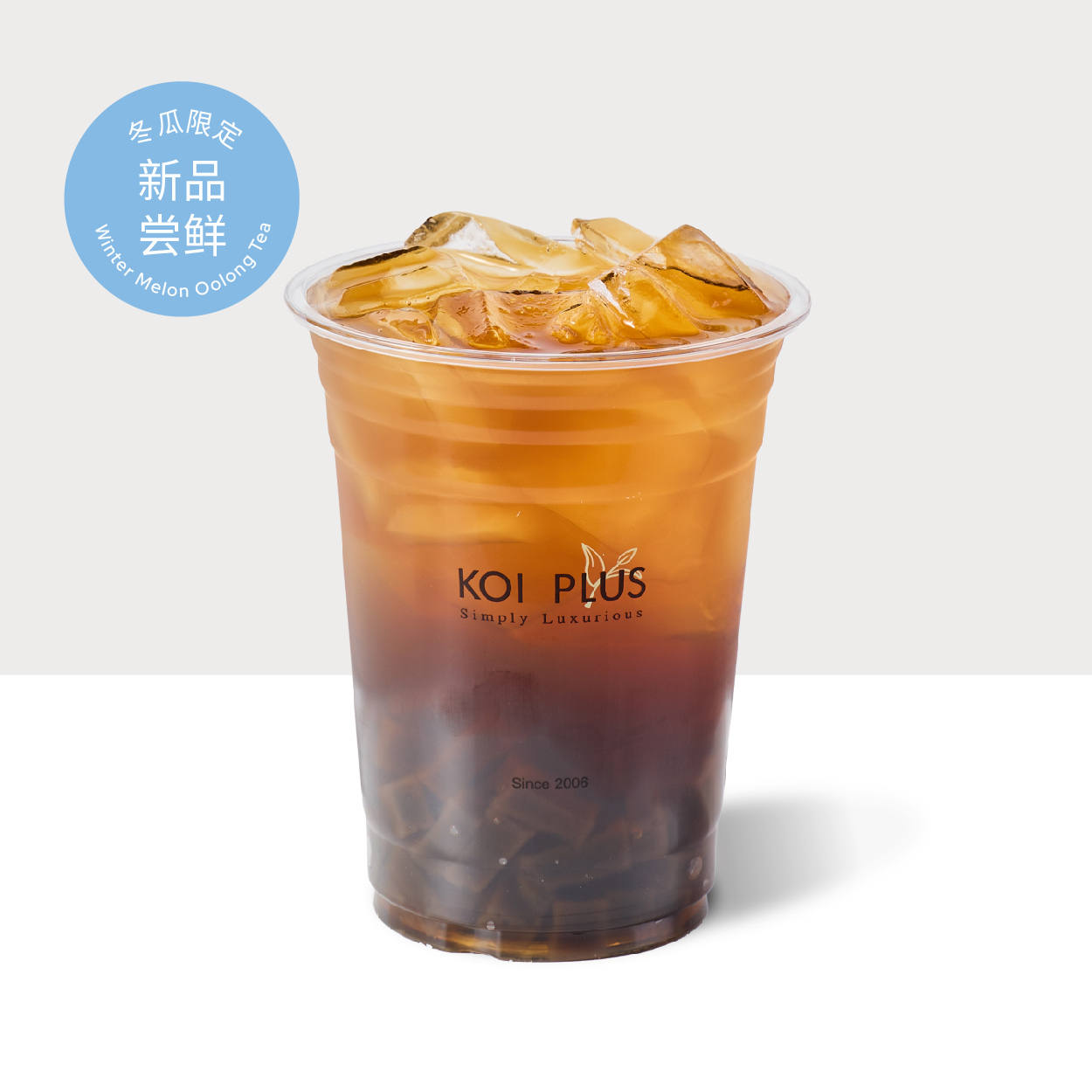 烤糖粉粿冬瓜碳乌龙