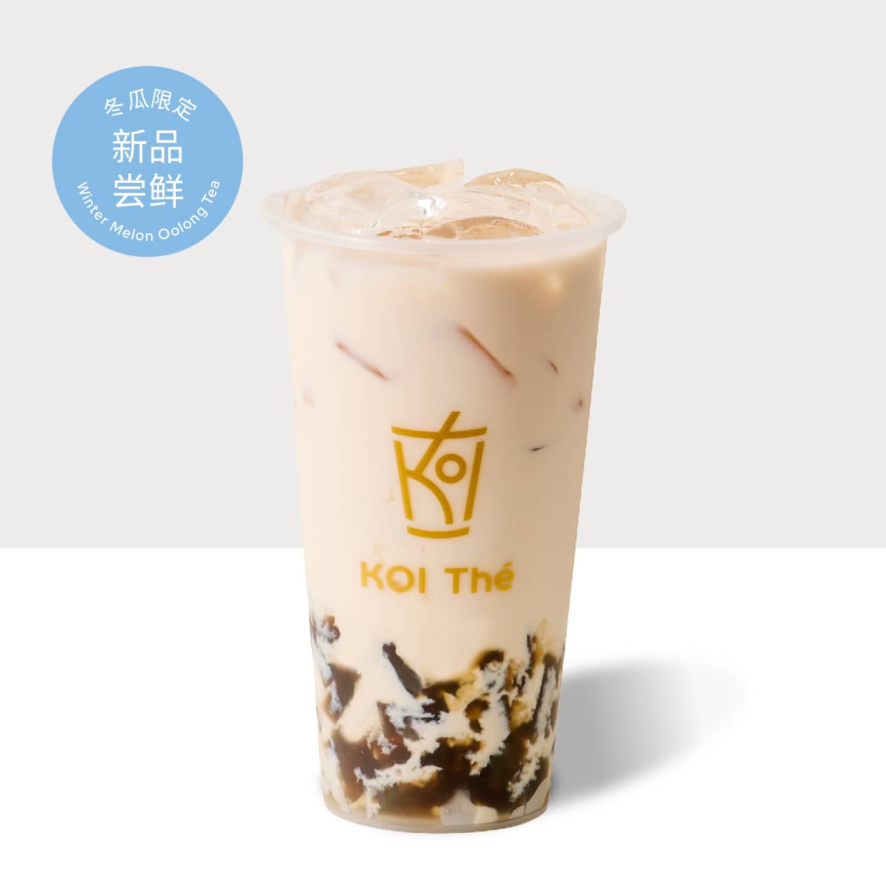 烤糖粉粿冬瓜金乌龙奶茶