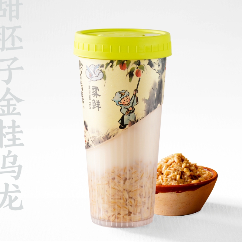 甜胚子白桃乌龙