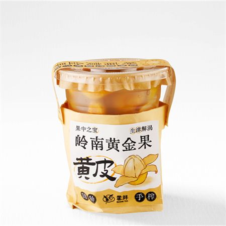 翠玉海盐黄皮（HK）