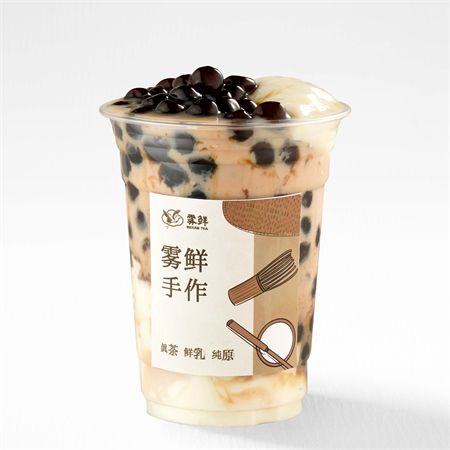 黑糖珍珠豆腐奶茶