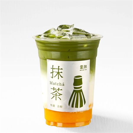 芒芒抹茶牛乳（HK）