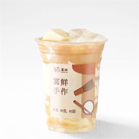 厚芝蛋糕豆腐奶茶
