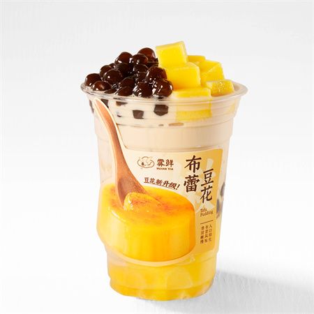 布蕾豆花波波