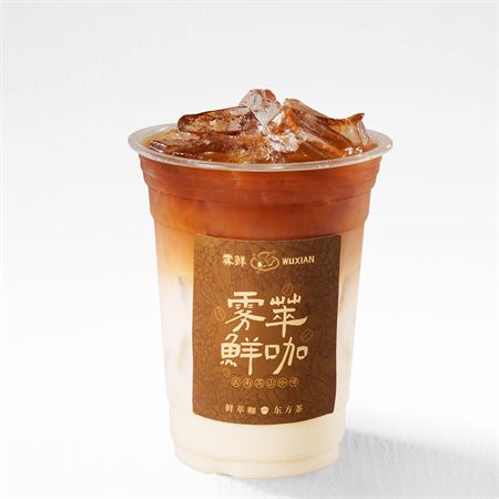 生椰拿铁