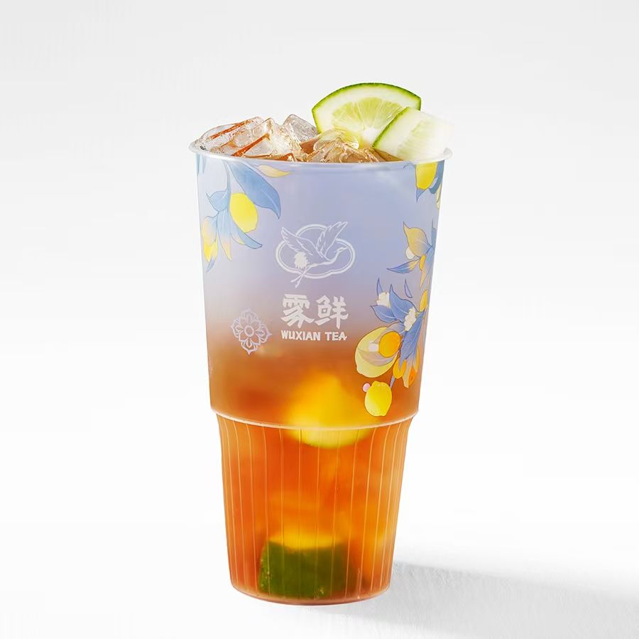 鸭屎香爆柠茶·霸王杯