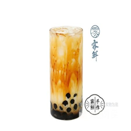 黑糖鲜奶