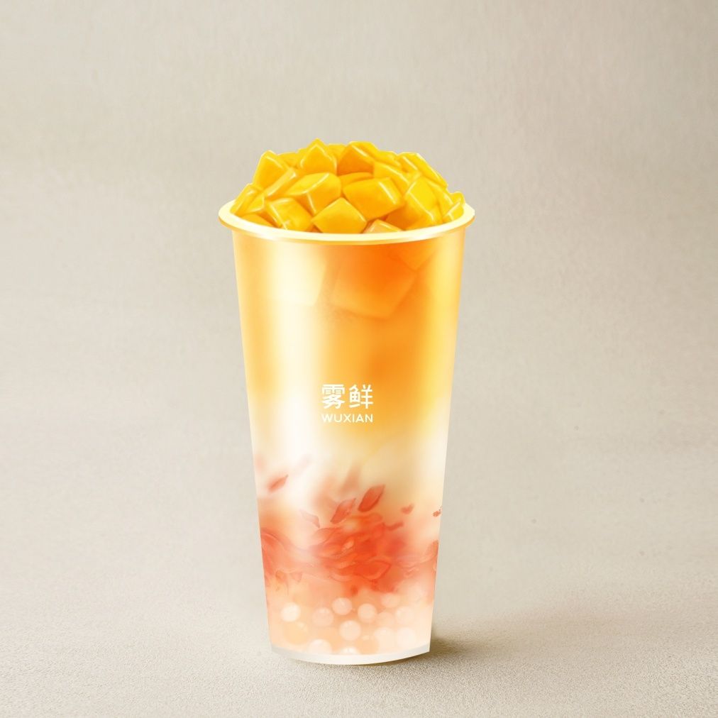椰子· 杨枝甘露冰大杯