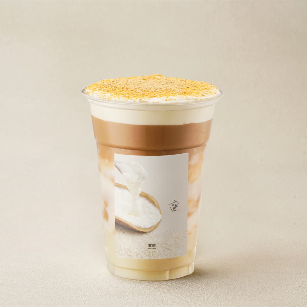 古早豆乳米餈粑