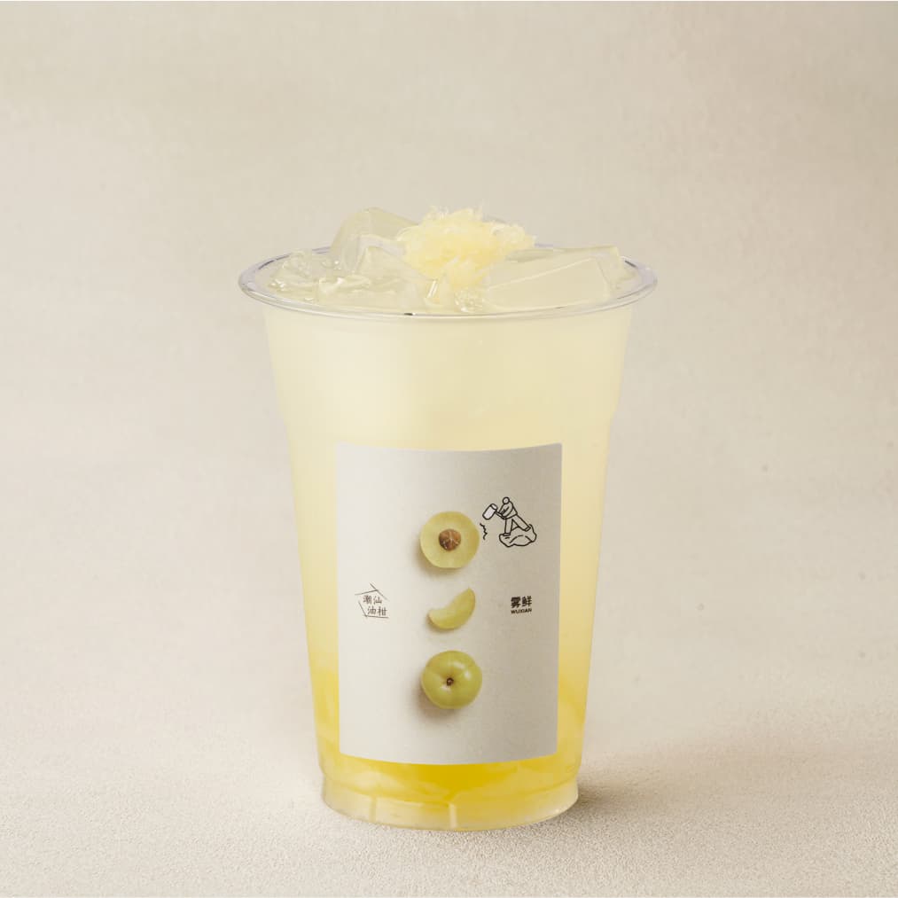 柚子油柑王