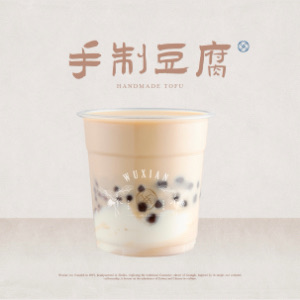 自选三料奶茶