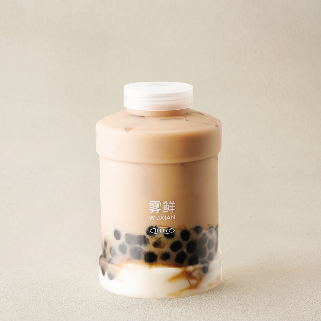 豆花珍珠奶茶冰桶