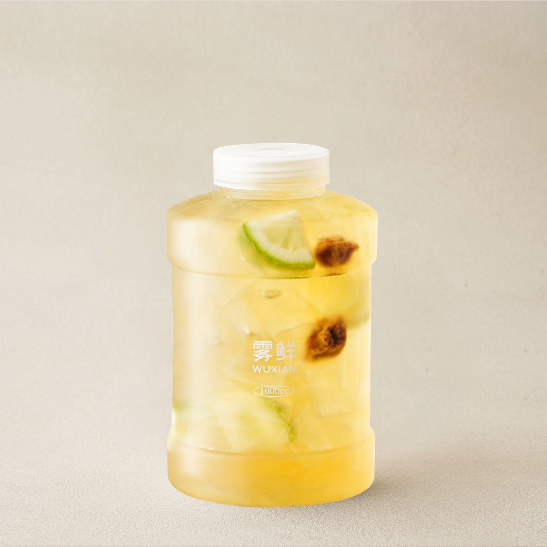 话梅柠檬冰桶