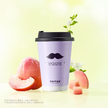 茉莉桃桃椰