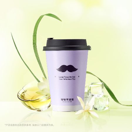 炭焙·四季奶青