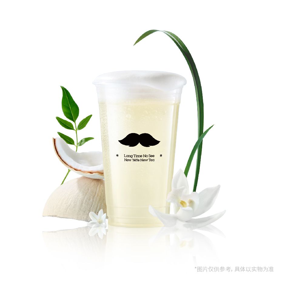 白兰香椰水