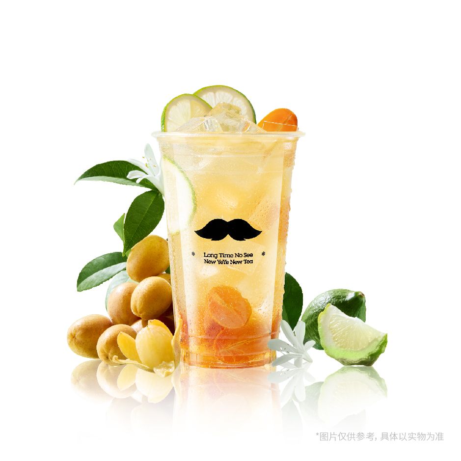 白桃黄皮乳酸菌