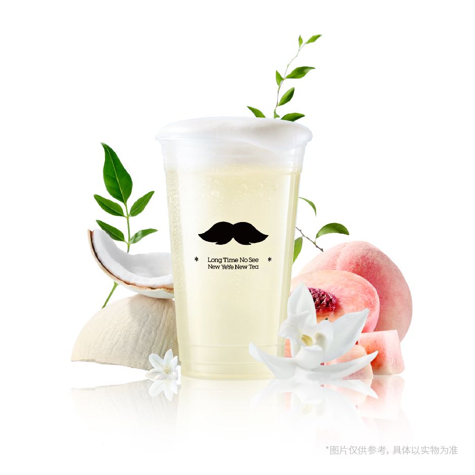 蜜桃香椰水