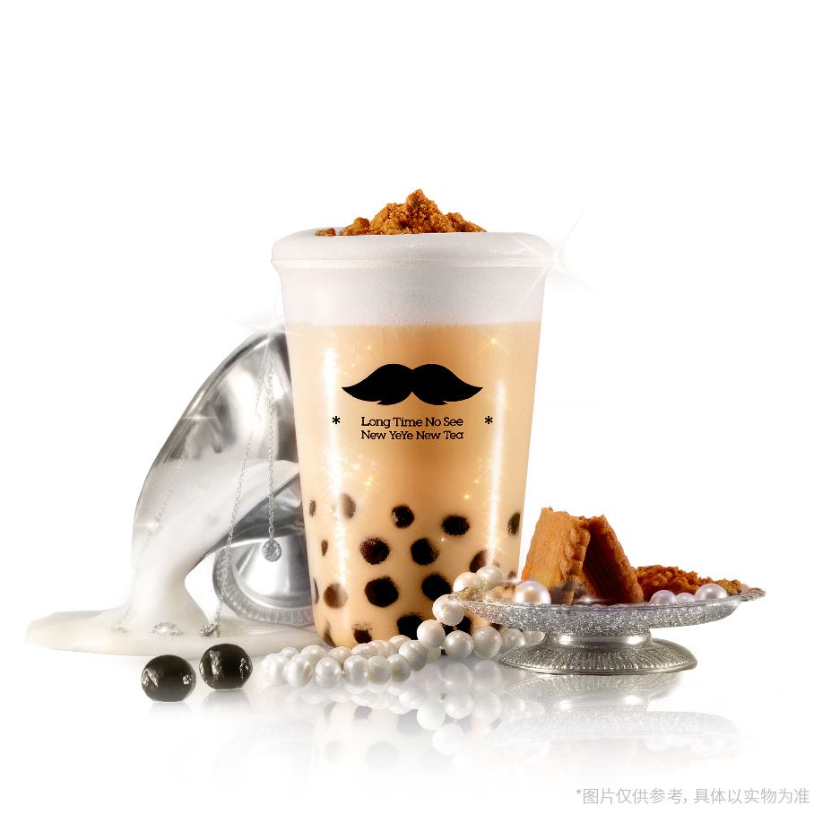 比利时饼干奶茶