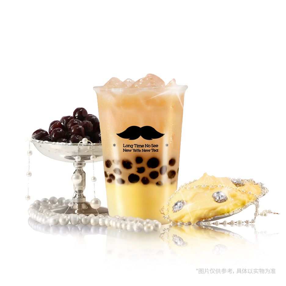 法式布蕾蛋糕奶茶