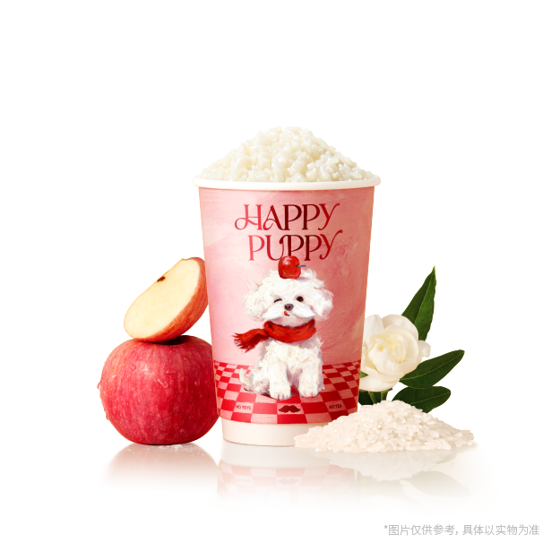 苹果冰酿